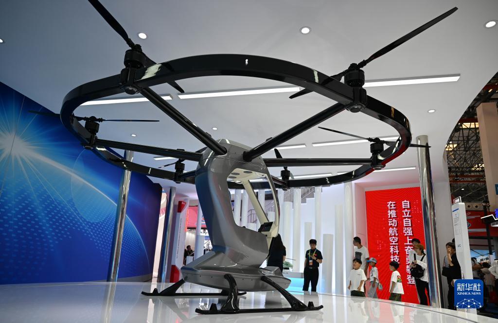 c7娱乐官网入口
